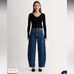The Way-High® Curve Jean